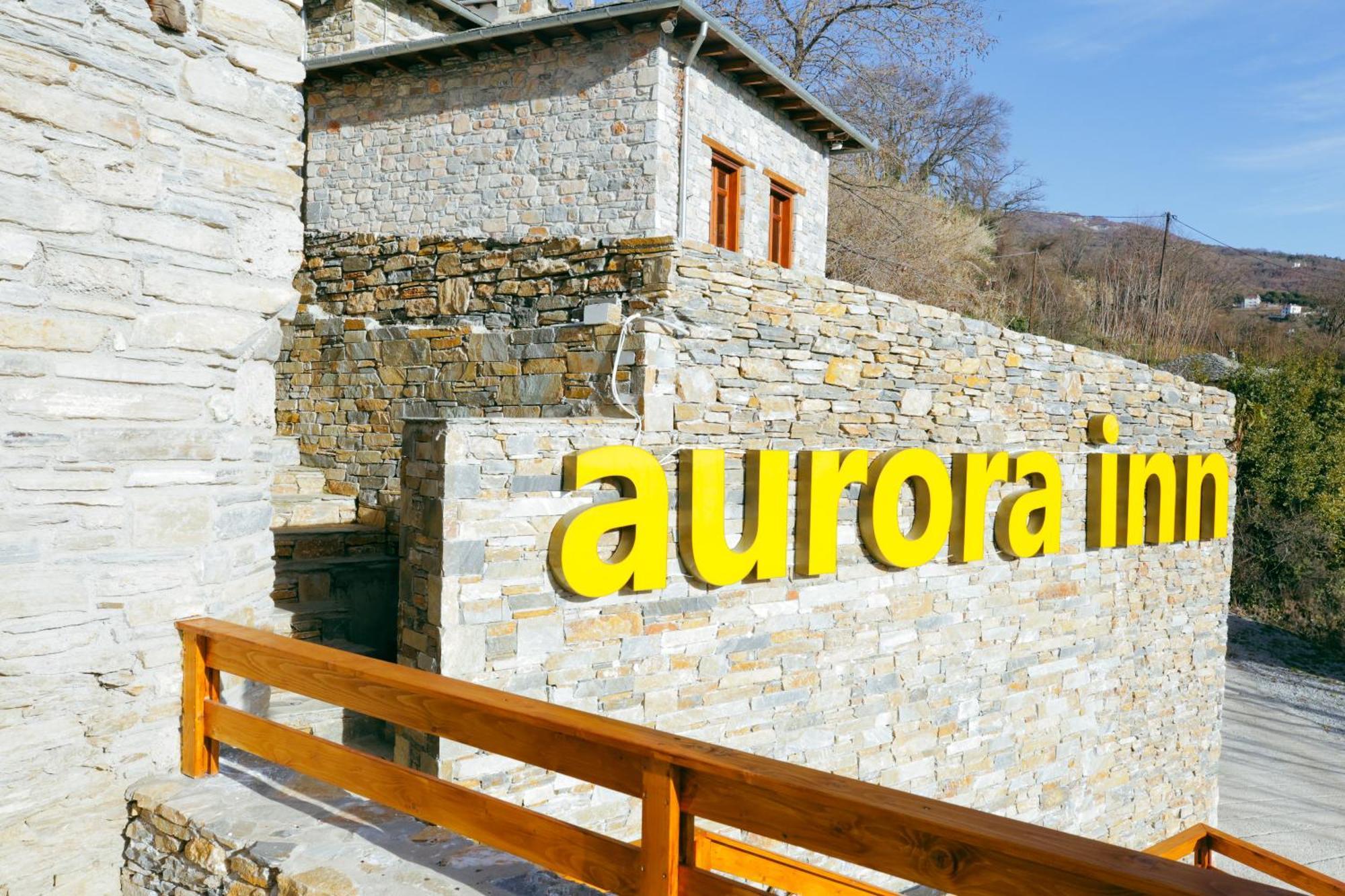 Aurora-Inn Makrinitsa Exterior photo